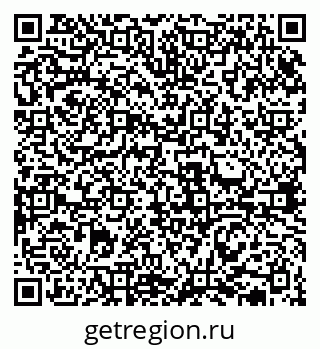 79631938645