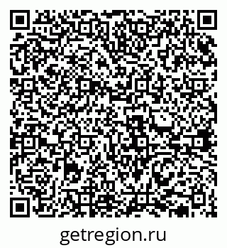 79631938646