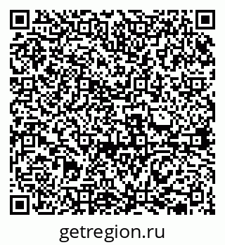 79631938647