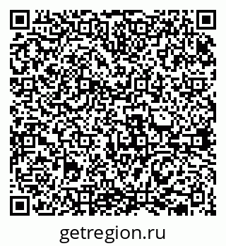 79631938648