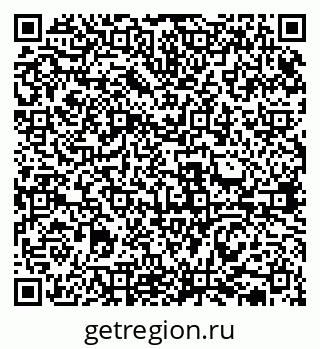 79631938651