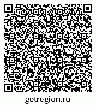 79631938652