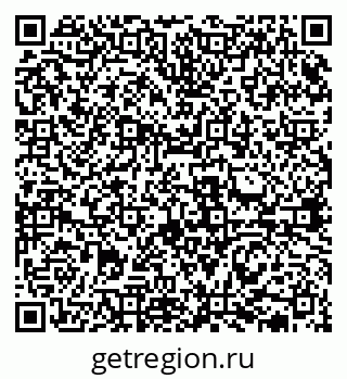 79631938653