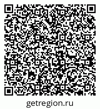79631938654
