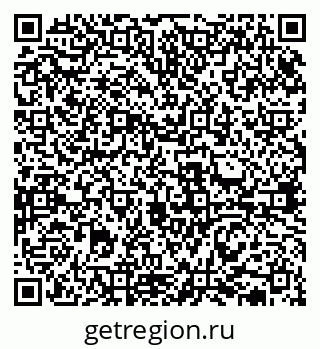 79631938655