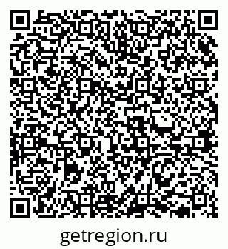 79631938656