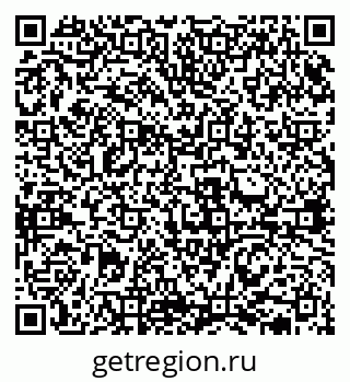 79631938657