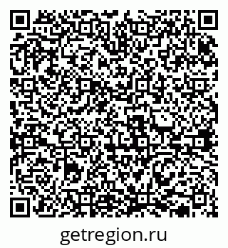 79631938658
