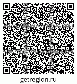 79631938659