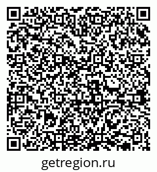 79631938663