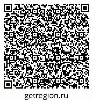 79631938665