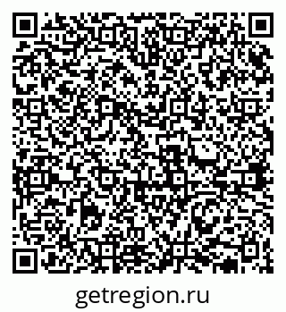 79631938666