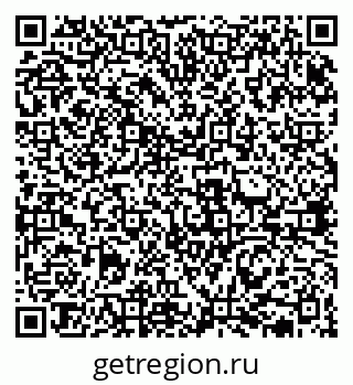 79631938668