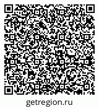 79631938669