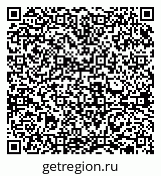 79631938670