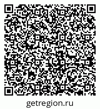 79631938671