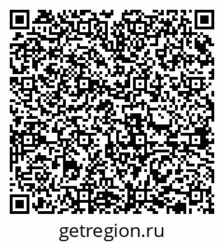 79631938672