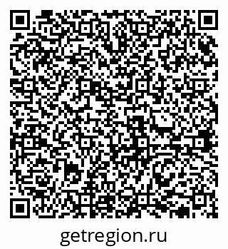 79631938673