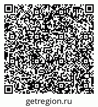 79631938674