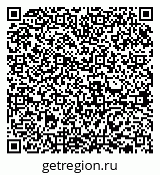 79631938675