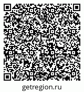79631938680