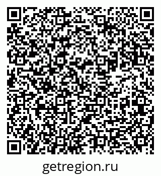 79631938683