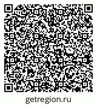 79631938684