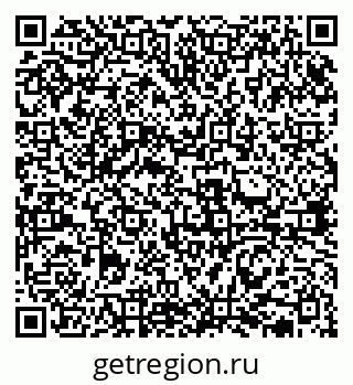 79631938685