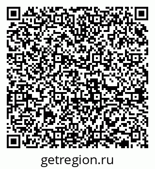 79631938686