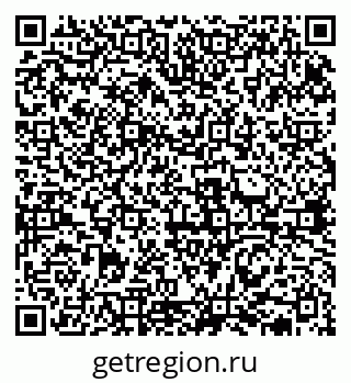 79631938689