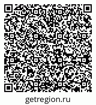 79631938692