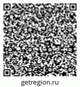 79631938694