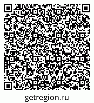 79631938695