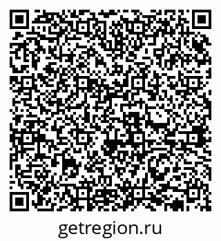 79631938696