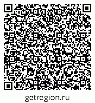 79631938697