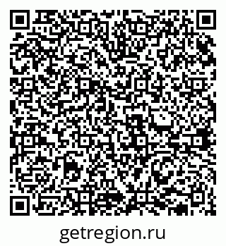 79631938700
