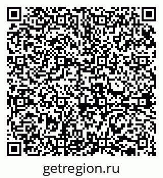 79631938701