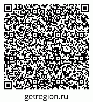 79631938702