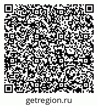 79631938703