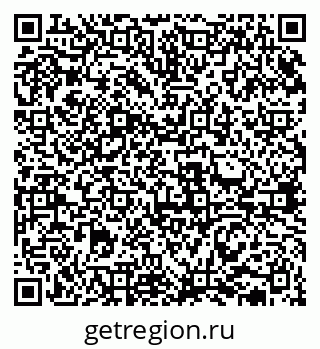 79631938704