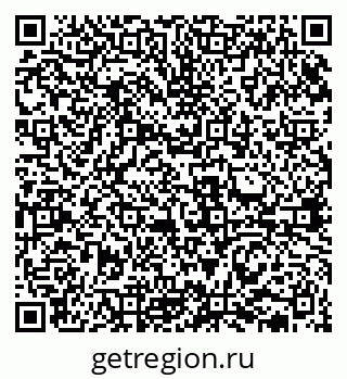 79631938705