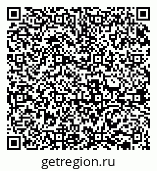 79631938708