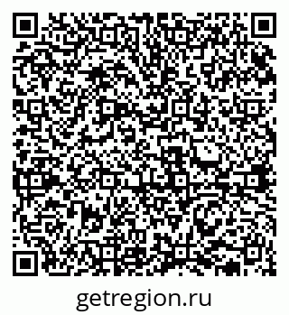 79631938711