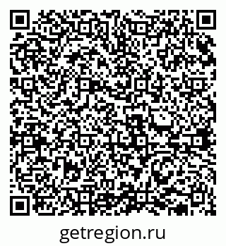 79631938712