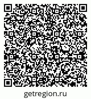 79631938713