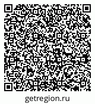 79631938714