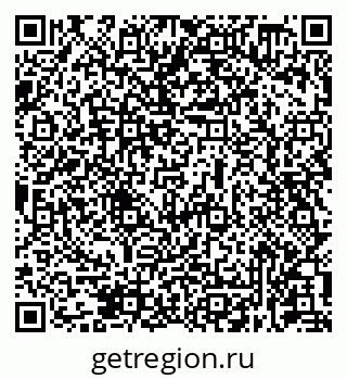 79631938717