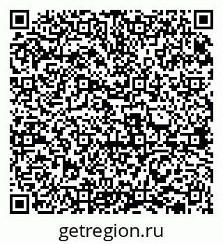 79631938718