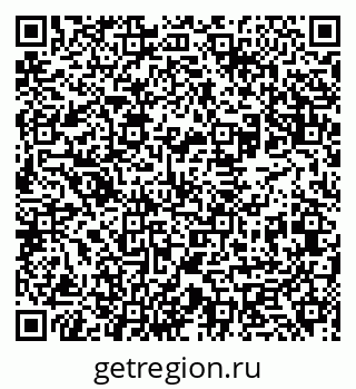 79631938721