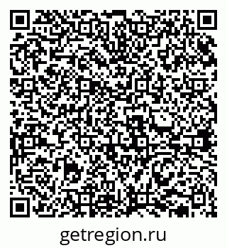 79631938724